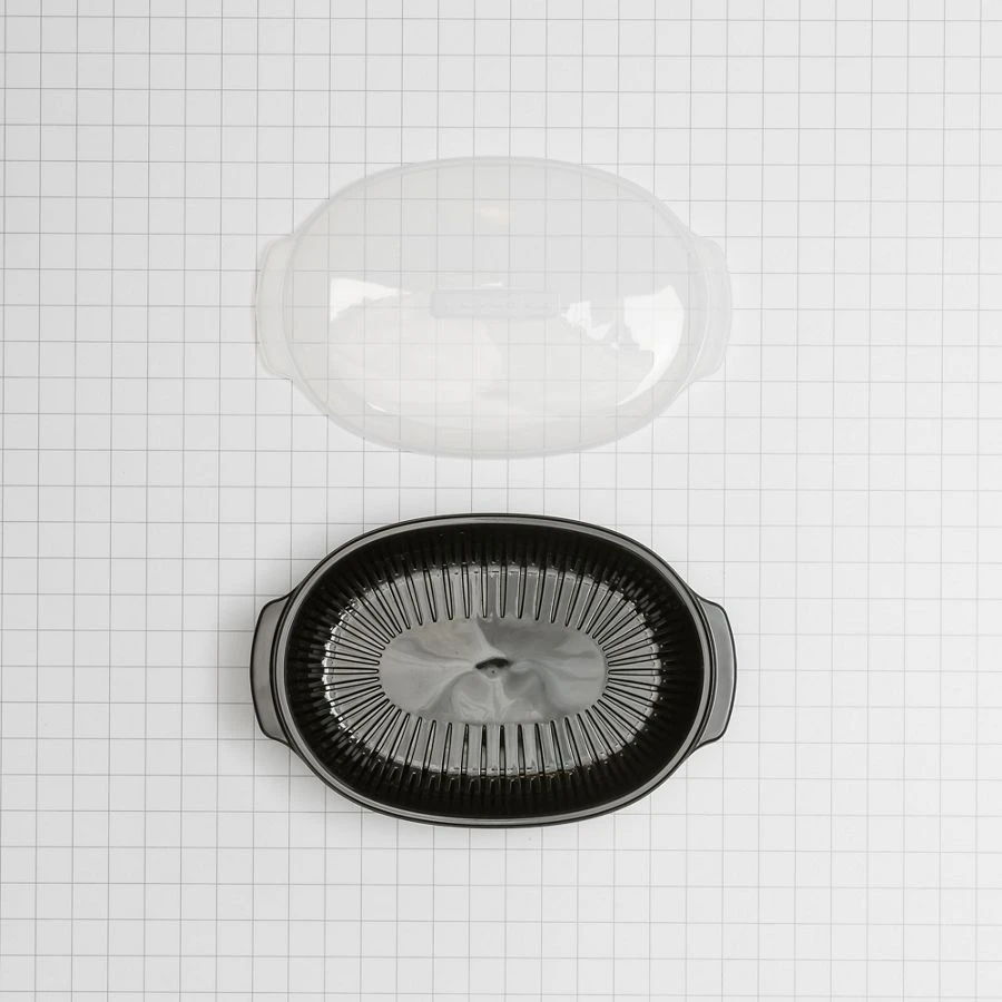 Kitchenaid Universal Steaming Container For Standard Size Microwave Ovens, (Includes See-Through Lid, Steamer Basket, And Bottom Piece) - Black