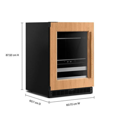 24" Panel-Ready Beverage Center - Panel Ready