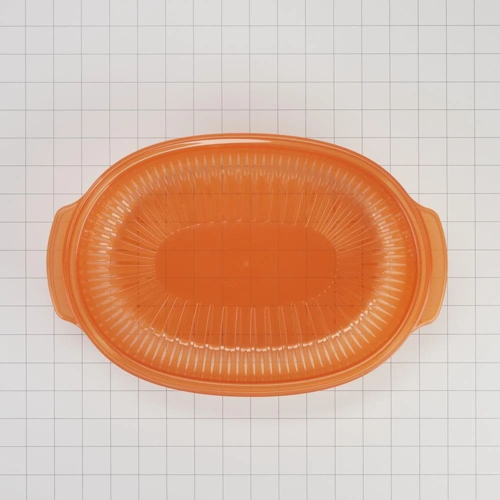 Jennair 2.5 L Microwave Oven Steamer For Models Jmc6244Hl, Jmc6224Hm - Orange