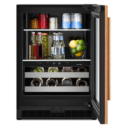 24" Panel-Ready Beverage Center - Panel Ready