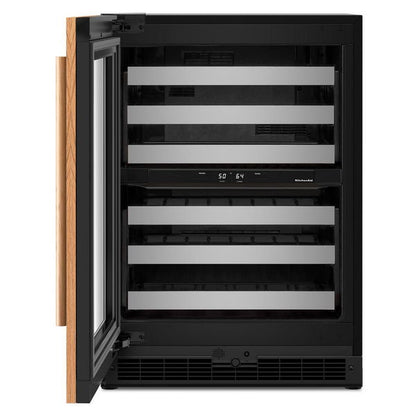 24" Panel-Ready Undercounter Wine Cellar