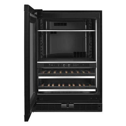 Panel-Ready 24" Built-In Undercounter Beverage Center, Left Swing