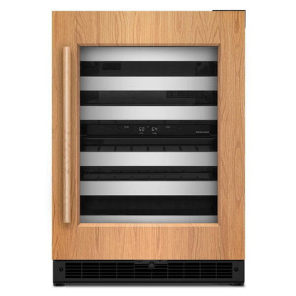 24" Panel-Ready Undercounter Wine Cellar - Panel Ready