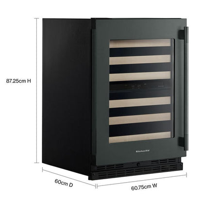 24" Undercounter Wine Cellar With Full-Extension Wood-Front Racks - Juniper