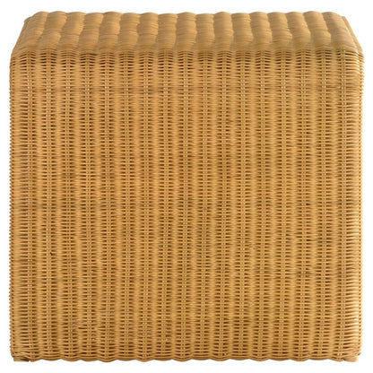 Cahya - Square Woven Rattan End Table - Natural