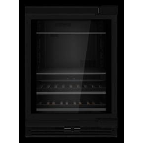 Panel-Ready 24" Built-In Undercounter Beverage Center, Right Swing