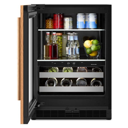 24" Panel-Ready Beverage Center