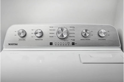 Top Load Gas Dryer With Extra Power - 7.0 Cubic Feet