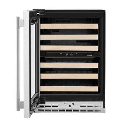 24" Undercounter Wine Cellar With Full-Extension Wood-Front Racks - PrintShield Stainless Finish