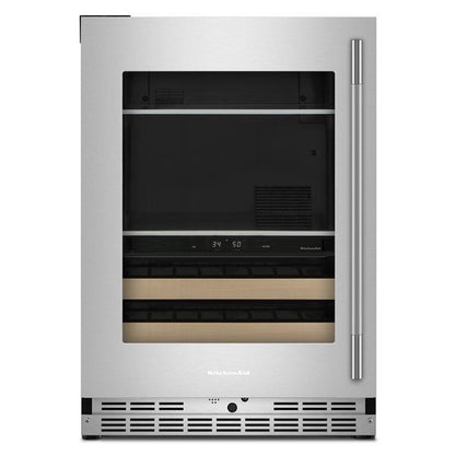 24" Beverage Center With Glass Door And Wood-Front Racks - PrintShield Stainless Finish