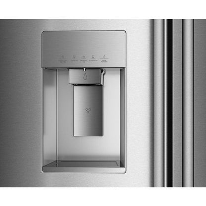 Counter-Depth French Door Refrigerator With External Water Dispenser