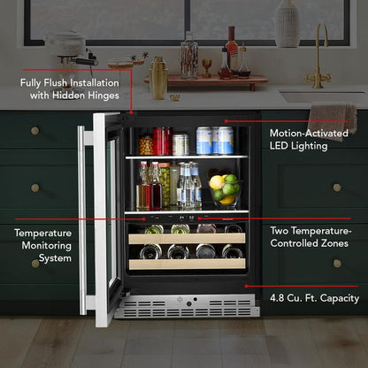 24" Beverage Center With Glass Door And Wood-Front Racks, Backlit Touch Controls - Juniper
