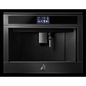 Rise 24" Built-In Coffee System